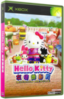 Hello Kitty Roller Rescue (Original Xbox)