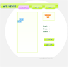 WS Tetris Hi-Score Flash Game Screenshot