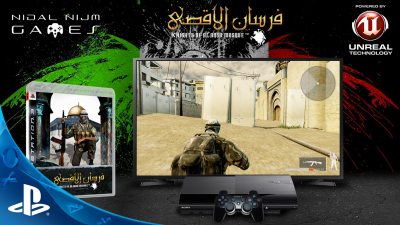 6_7-_Fursan_al-Aqsa_PS3_Gameplay_Teaser.1.png