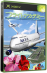 Flight Academy Original XBOX Cover Art