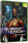 Kakuto Chojin Original XBOX Cover Art