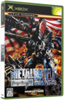 Metal Wolf Chaos (Original Xbox)