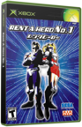 Rent A Hero No.1 Boxart for the Original Xbox