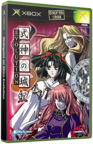 Shikigami no Shiro: Evolution Original XBOX Cover Art