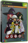 Shikigami no Shiro II Boxart for the Original Xbox