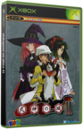 Shikigami no Shiro II Original XBOX Cover Art