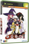 Shikigami no Shiro Boxart for Original Xbox