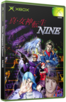 Shin Megami Tensei - NINE Original XBOX Cover Art