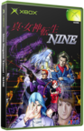 Shin Megami Tensei - NINE (Original Xbox)