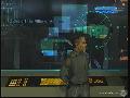 Halo: Combat Evolved Screenshot 938