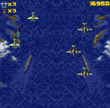 1945 Hi-Score Flash Game Screenshot